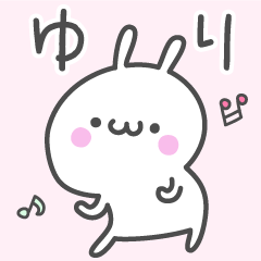 YURI's basic pack,cute rabbit
