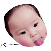 hinabon