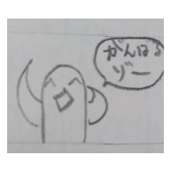 penguin_20210410151257