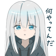 Hoodiegirl Silver Hair Line Stickers Line Store