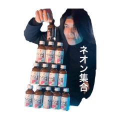 riho_20210410154124