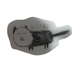 HIKARI_20210410165923