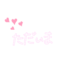 yumekawa_20210410171015