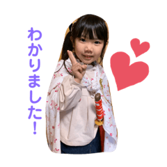 ayano_20210410185458