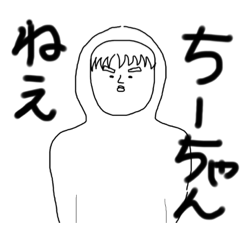 Chihiro_20210410192636