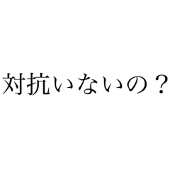 kenshin_20210410222228