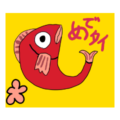 Mizuki_20210410191258