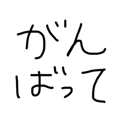 arisa_20210410202938