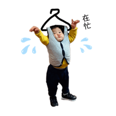 Luka的幸福日常2