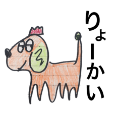 OKAPI_20210410192435