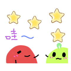 紅豆仔與他的夥伴 3