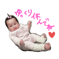 risa_20210410204617