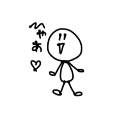 Hona_stamp
