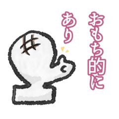 MIKO_20210410230700