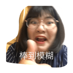 奕瑩與她的狗狗