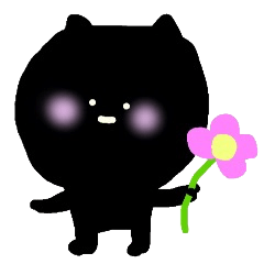 黒猫くーちゃんとみぃちゃん