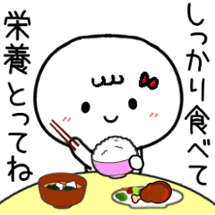 離れて暮らす家族へno1 Line スタンプ Line Store 離れて暮らす家族へno1 Line スタンプ Line Store