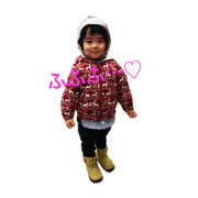 Hinakun!!!!! Hinakun!!!!!