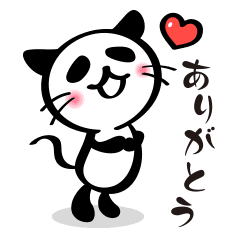 猫パンダの日常会話 Line スタンプ Line Store