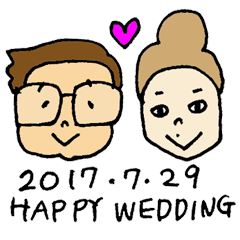We will get married 2017-Sticker