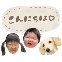 YUKANCO baby26