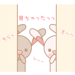 Rabbit MOMO and MOKO greeting / reply