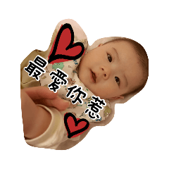 啊噗噗的小貼圖