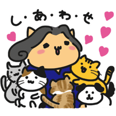 獣医りさ先生 ネコ大好き動物のお医者さん Line スタンプ Line Store