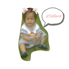 Thai_20210410114652