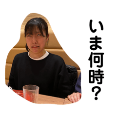 Ra-chan daisuki!