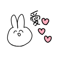 Rabbit in big love