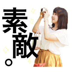 camera