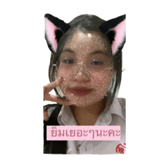 Eve_20210410135950