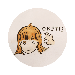 mitsuki_20210411120615