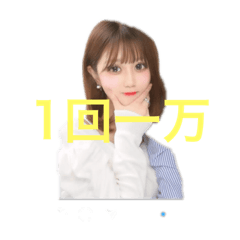 Made by Yutogoblin