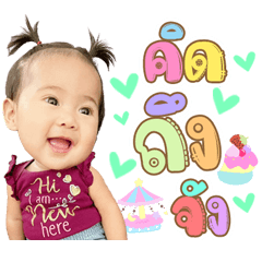 Little Girl NiRa Cute
