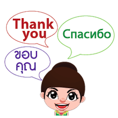 Chaba Communicate in ENG, RUS and TH 1