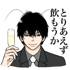 おまけイラスト集 じーまにあ