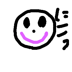 face of human