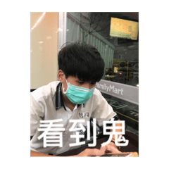 裝懂的莊董