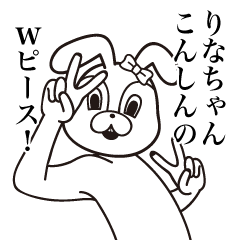 Rabbit costume Rina-chan Sticker