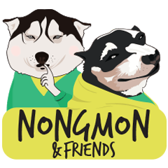 Nongmon&Friends DOG