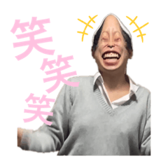 Weirdo Honoka