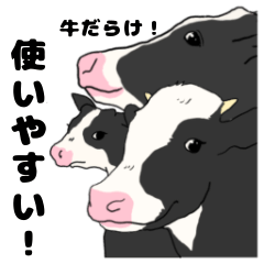 Holstein sticker