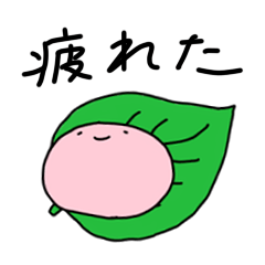 Rice cake LINE stickers easy to use!