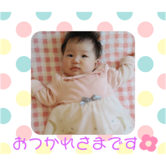 yuka_20210411185753