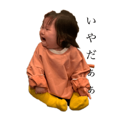 Risa_20210411203411