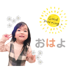 Fumi Stamp 001