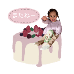 Kotoha__coton sticker