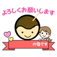 kazuki_20210411181141